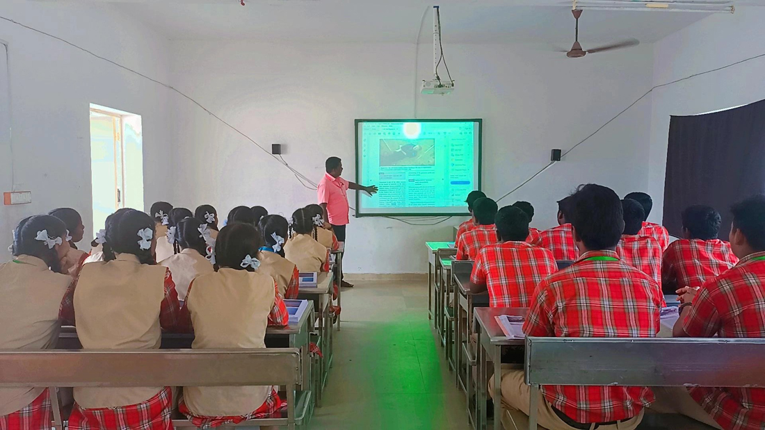SMART CLASS